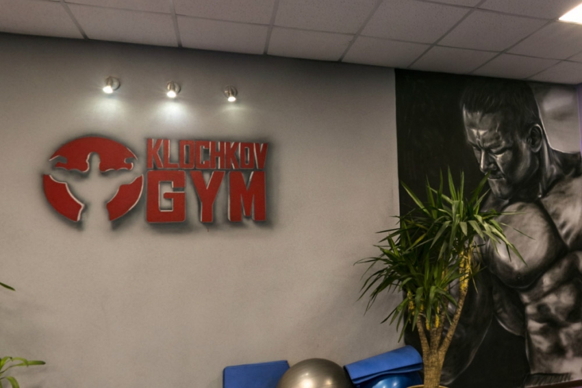 Виртуальный 3D тур по фитнесс клубу «Klochkov Gym»
